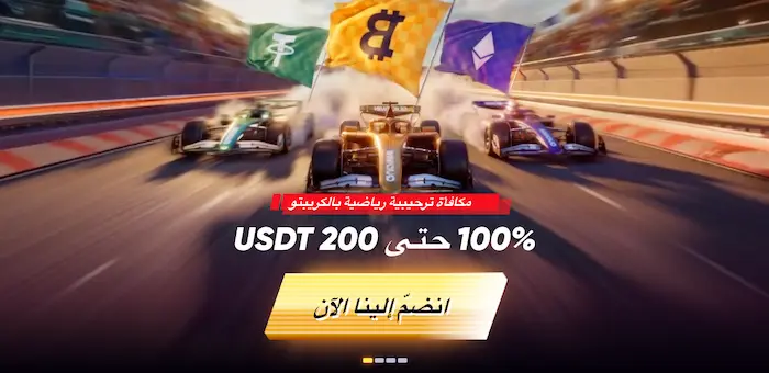 QuickWin Casino مصر banner